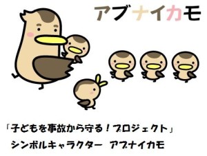 キャプチャ