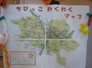2014ちびわく