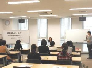 親業④