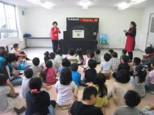 ①読み聞かせ隊