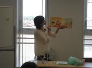 若松講演会③