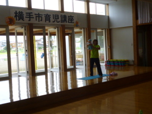 P1020434