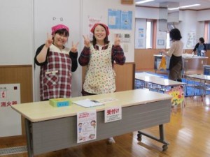 ひっつみ①
