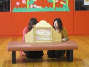 ひな1