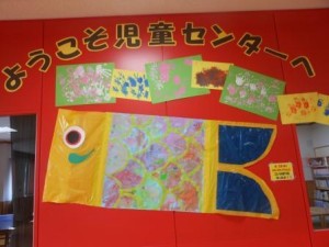 壁面4がつ6