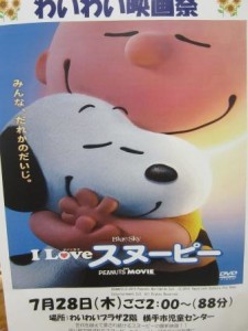 映画4