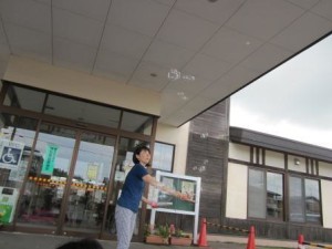 サロン6
