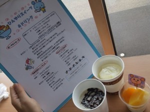 DSCF0995 1