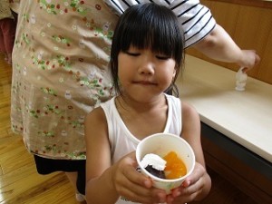 IMG_0052