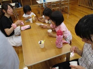 IMG_0060