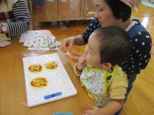 IMG_1260