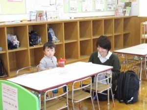 今日の1