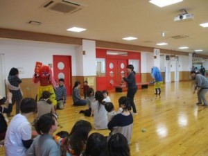 節分9