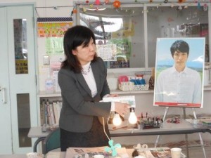 電力3