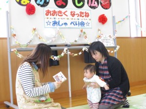こっこ12