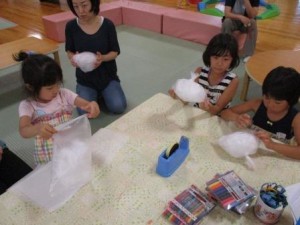 らんど3 空気入れ