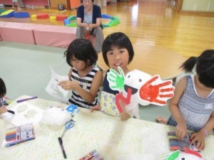 らんど8
