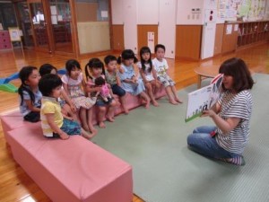 らんど6