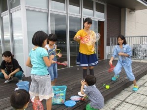 らんど7