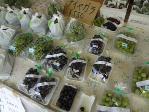 お店
