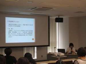心の発達3
