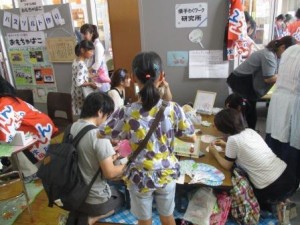 ちびわく10