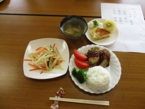 栄養7