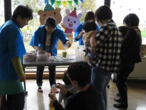 つどい8