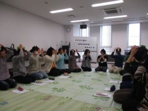遊び5