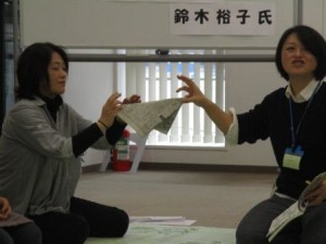 遊び6