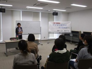 石川先生講演会6