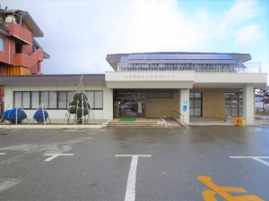 雄物川保健センター