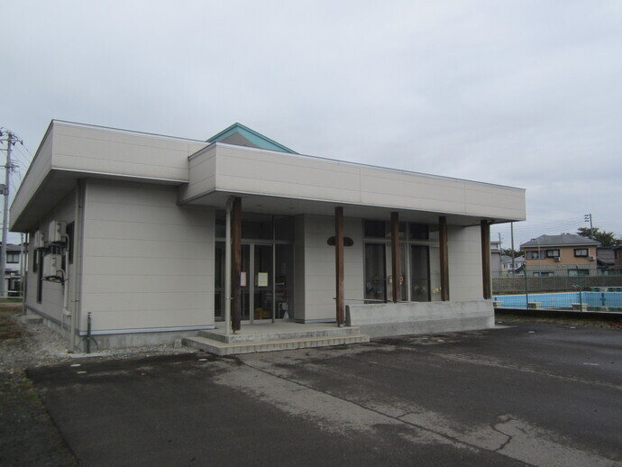 学童保育「あさくら」
