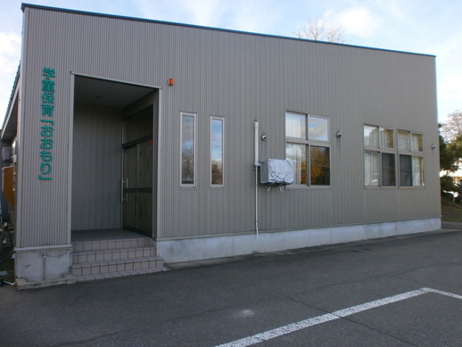 学童保育「おおもり」