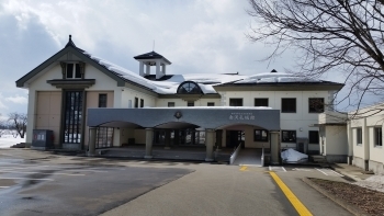 金沢地区交流センター/金沢孔城館