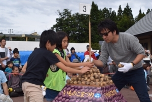 第37回いものこまつりｉｎ鶴ヶ池