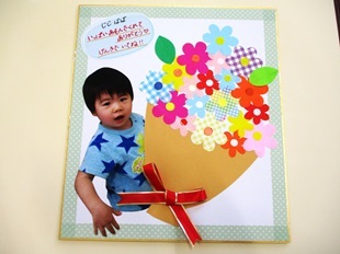 ほほえみ育児講座