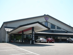 横手武道館